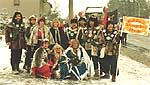 Группа ТАНГУН - карнавал 1985